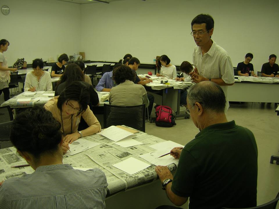 臨床美術学習会 オフィシャルコミュニティ Airuキャンパス